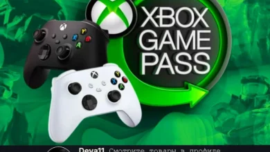 Can People Dox Yhou Through Xbox Gamepass Profile