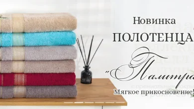 Polotentsa: Complete Guide to the Ukrainian Towel Brand, Products