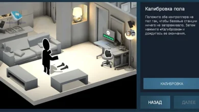 SteamVR Floor Too Hjigh