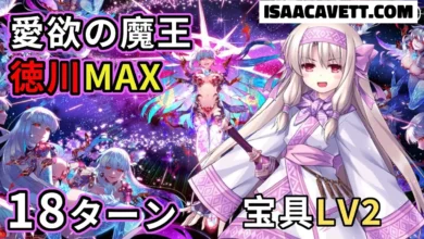 オアフ島 h3 フリーウェイ 最終地点